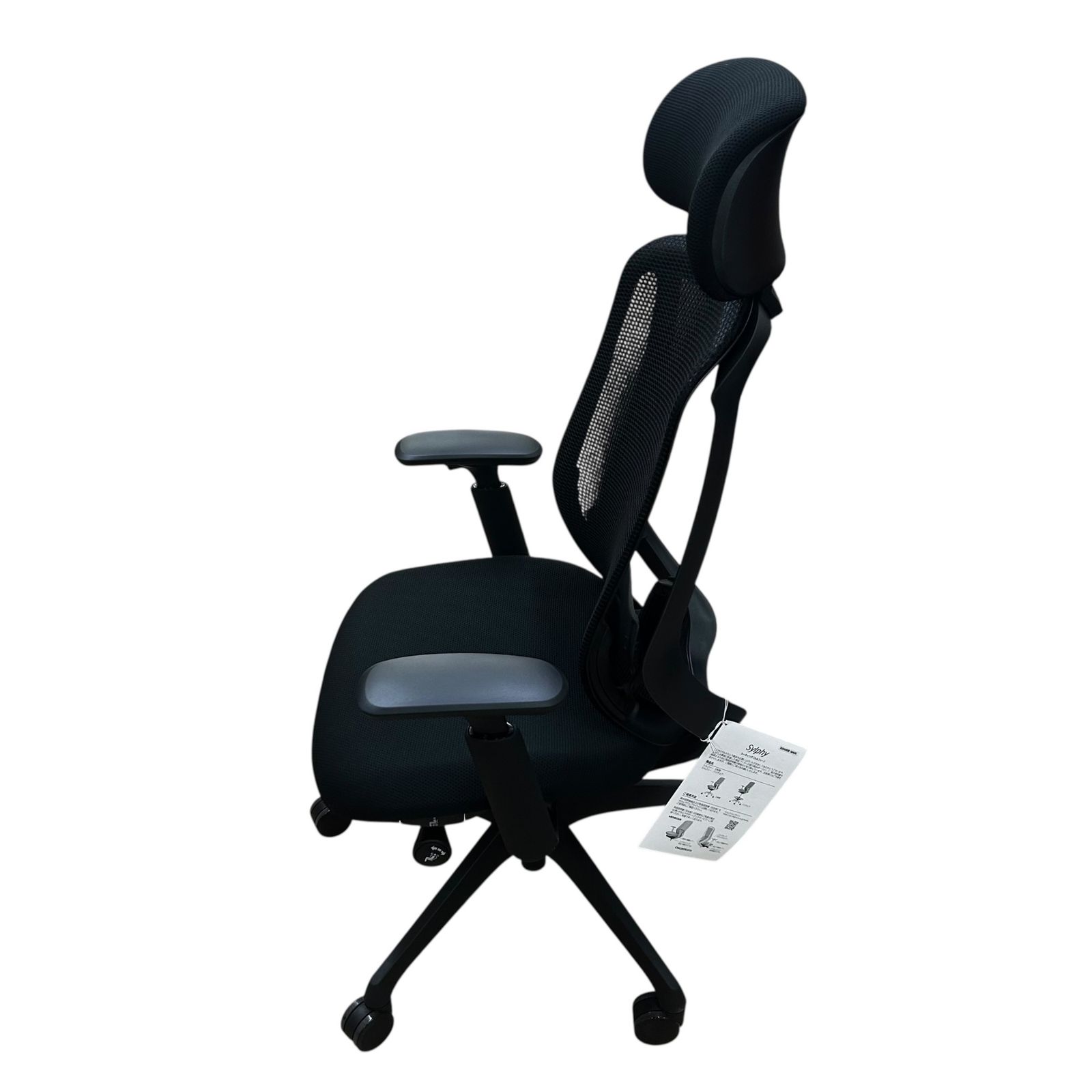 シルフィー Sylphy