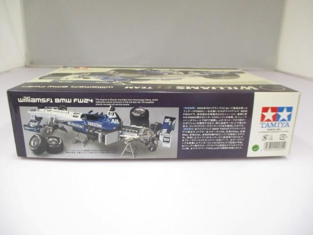 ウイリアムズ BMW