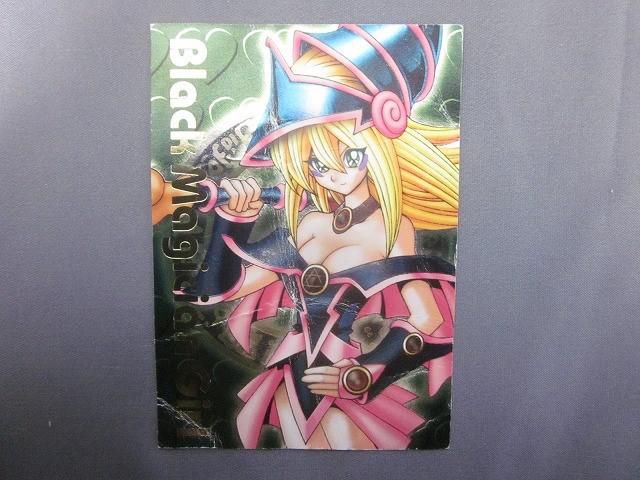 トレカ 遊戯王 ダンジョンダイスモンスターズ ブラック・マジシャン