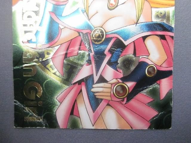 トレカ 遊戯王 ダンジョンダイスモンスターズ ブラック・マジシャン