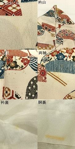 平和屋着物○上質な小紋 型染め 櫛 簪 鬼しぼ縮緬 正絹 逸品