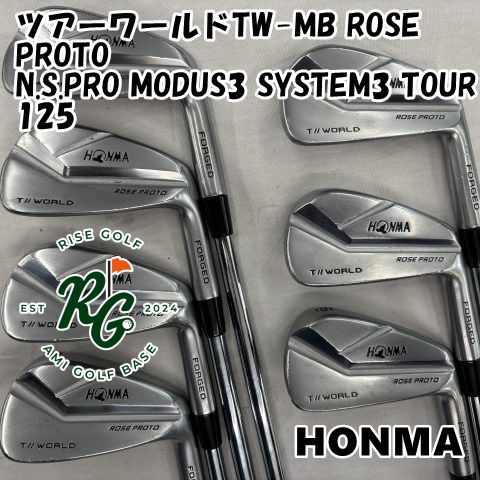 MA3点セット アイアンセット ホンマ ツアーワールドTW-MB ROSE PROTO◇N.S.PRO