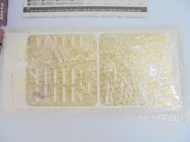  ♥ プラモデル フライホーク 1|350 摩耶 アオシマ用 プラモデル おもちゃ