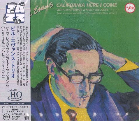 CD ビル・エヴァンス ヴィレッジ・ヴァンガード・セッション 67