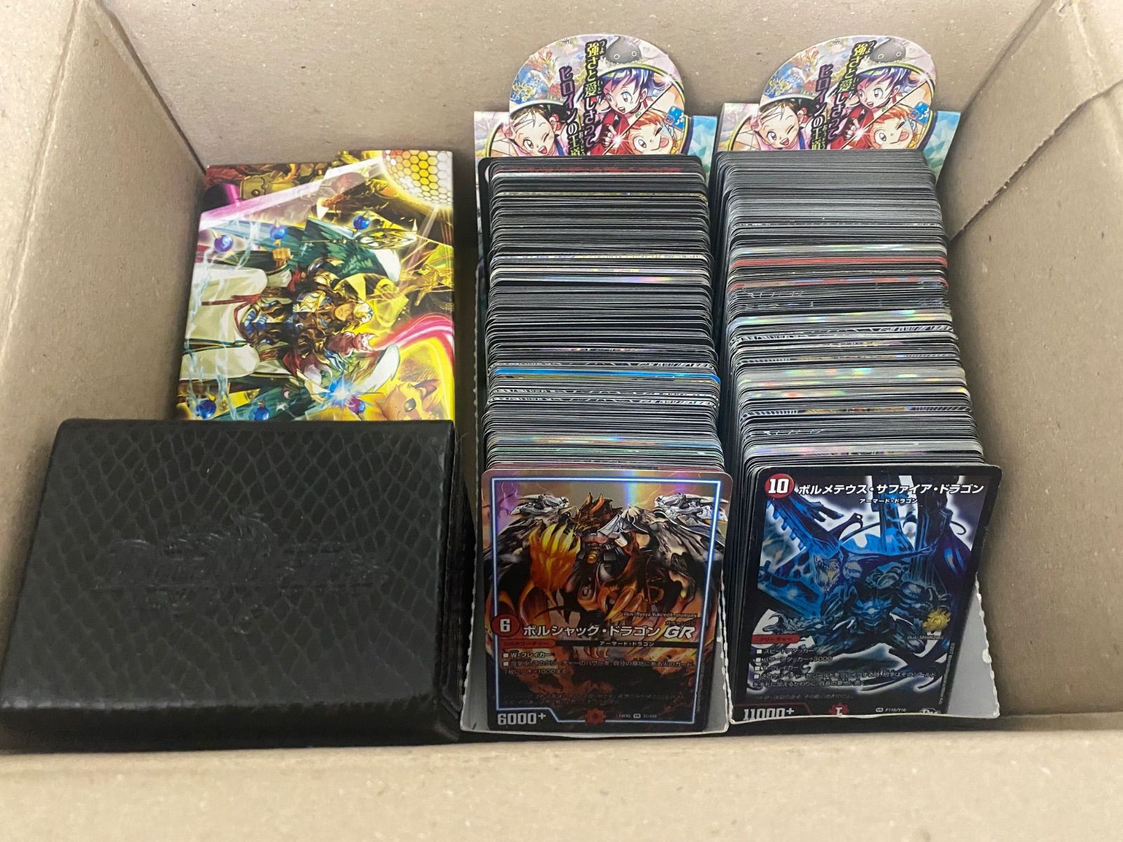 デュエルマスターズ デュエマ 引退品 デッキ付き - メルカリ