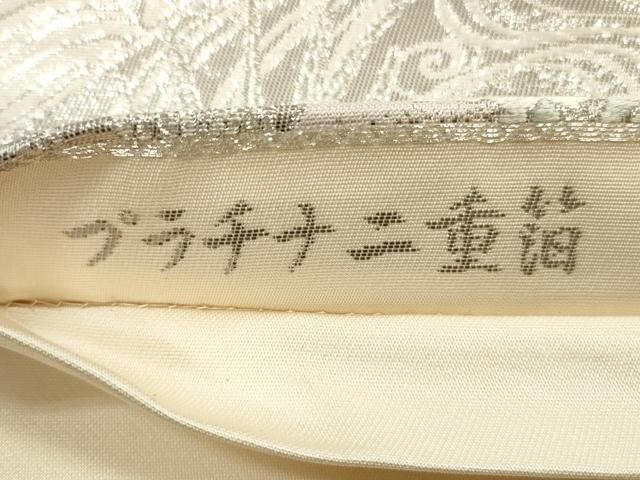 平和屋着物◎六通柄袋帯 唐織 九百錦 流水扇面花鳥文 プラチナ二重箔