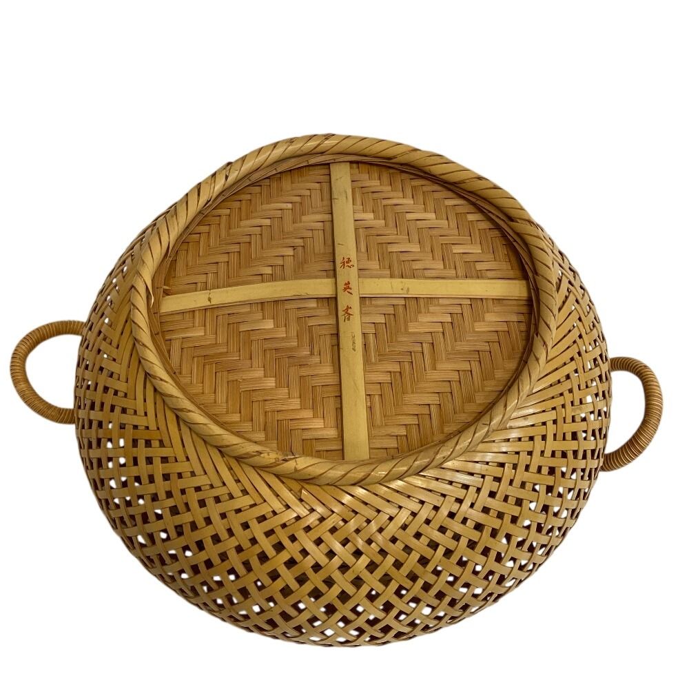 網代 竹籠 花入 竹細工 茶道具 時代物 唐物骨董 骨董品 竹工芸 在銘