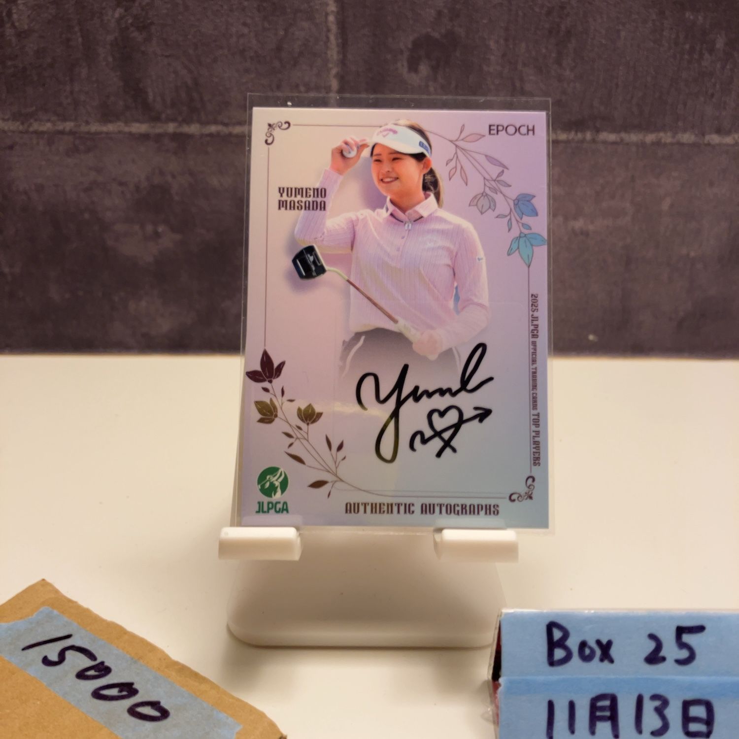 2025 EPOCH 政田夢乃 102/129 直筆サインカード JLPGA Top Players