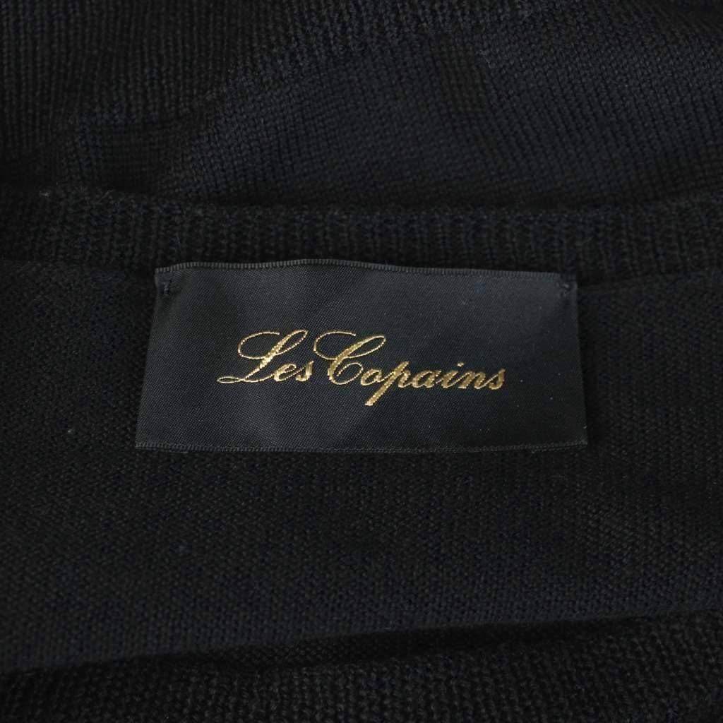 レコパン LES COPAINS カットソー ウール 40 黒 ブラック 茶 ブラウン