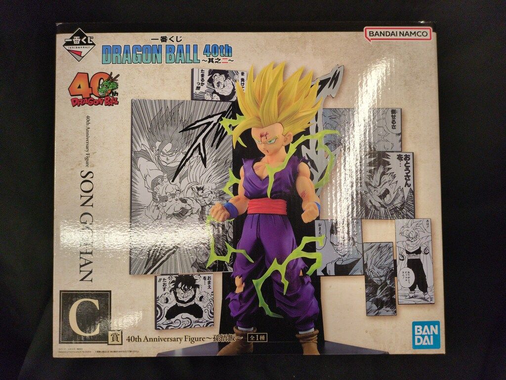 BANDAI SPIRITS 一番くじ DRAGON BALL 40th ～其之二～ C賞 孫悟飯