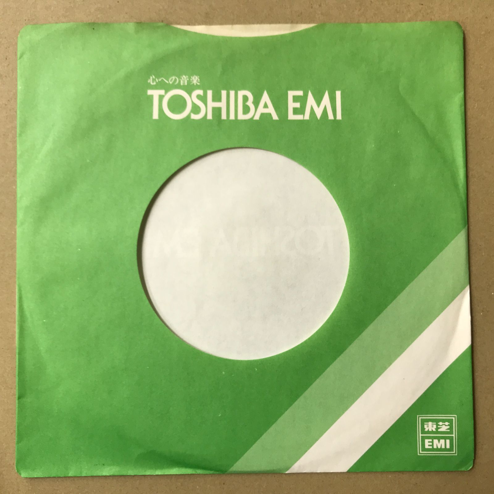 s17) EPレコード 加山雄三 [ かやまゆうぞう ] 夜空を仰いで / 旅人よ