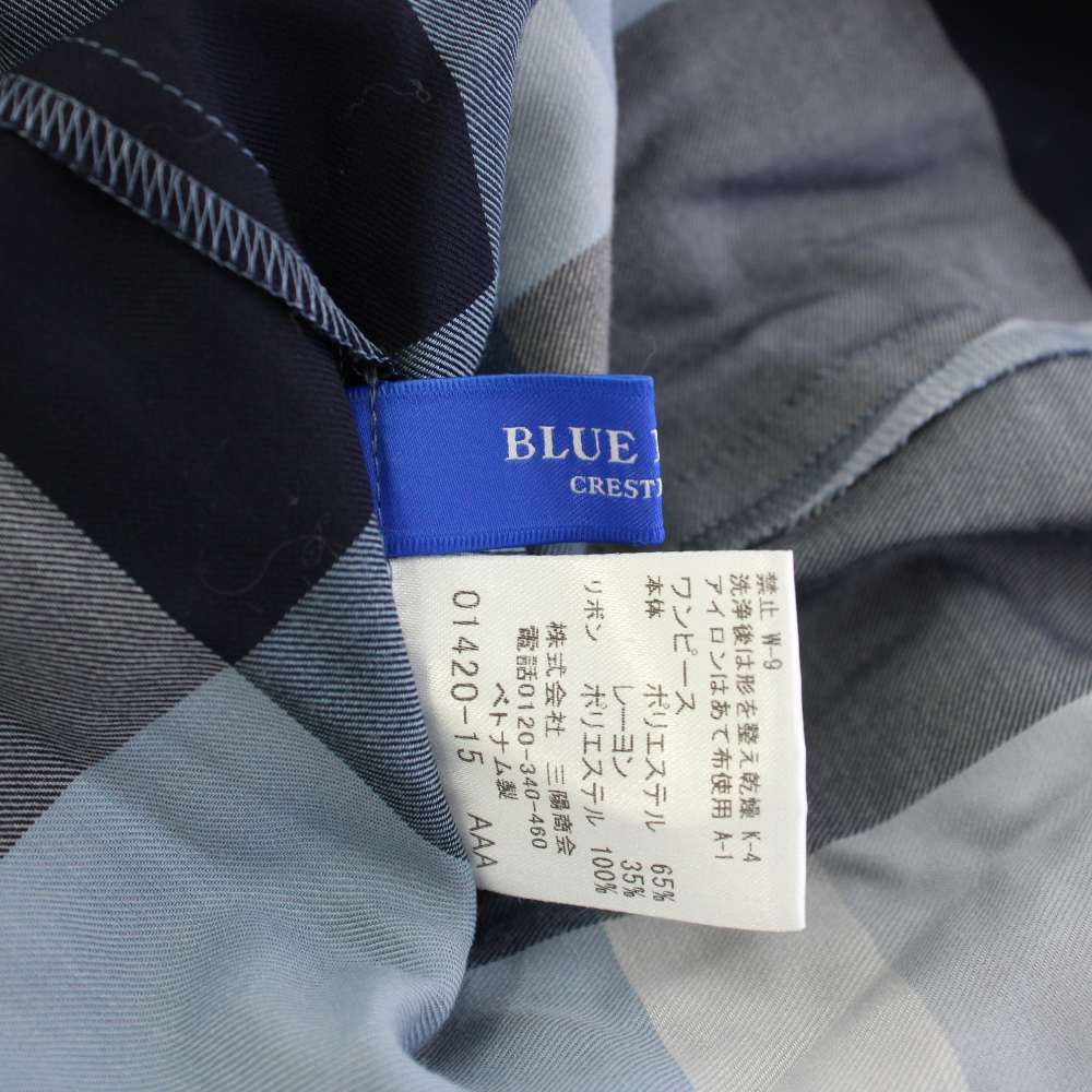 ブルーレーベルクレストブリッジ BLUE LABEL CRESTBRIDGE エアリー