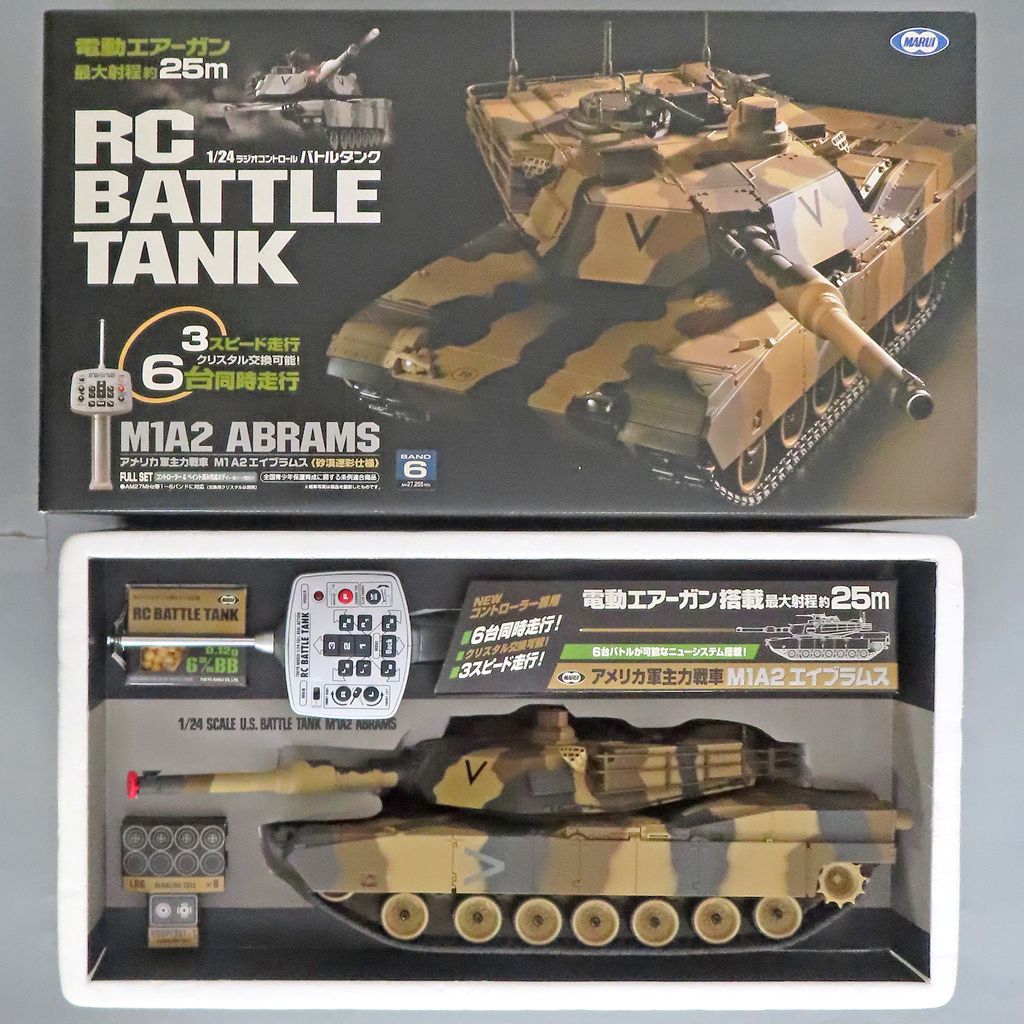 中古】ラジコン 1/24 アメリカ軍主力戦車 M1A2 エイブラムス砂漠迷彩