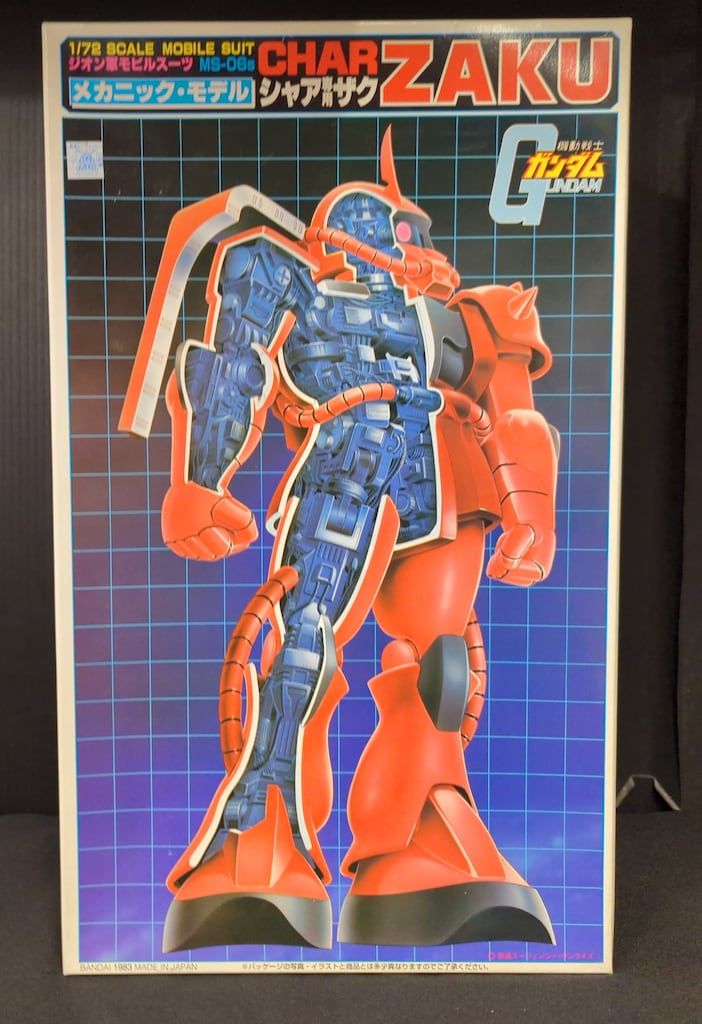 バンダイ メカニックモデル 1/72 機動戦士ガンダム シャア専用ザク/JAN