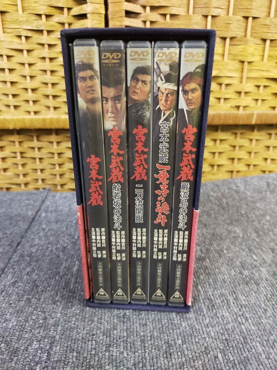 宮本武蔵 愛蔵BOX [DVD]萬屋錦之介 (出演), 高倉健 (出演), 内田吐夢