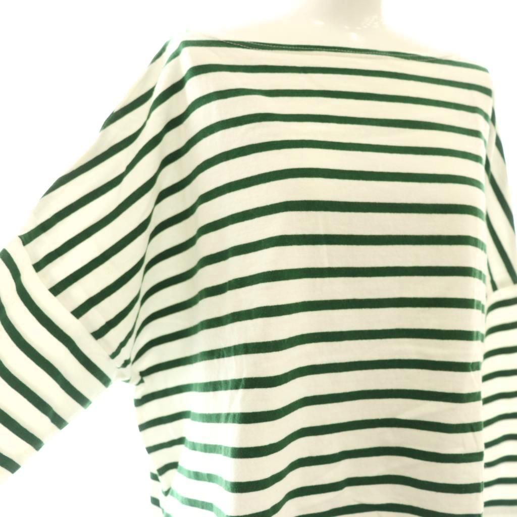 ウティ OUTIL ボーダーバスクシャツ カットソー 0 ホワイト グリーン