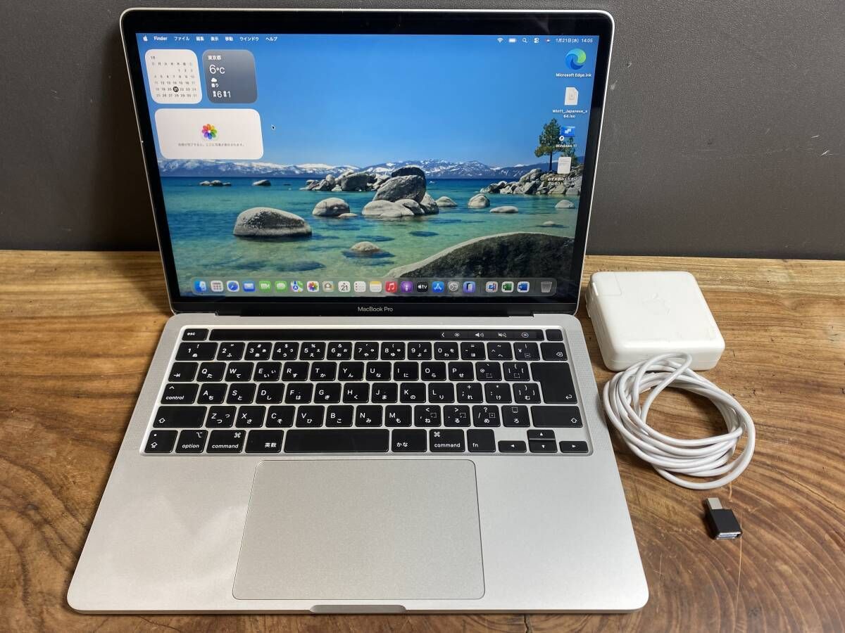 美品］Apple MacBook Pro 13インチ 2020/Intel Core i7 / メモリ32GB