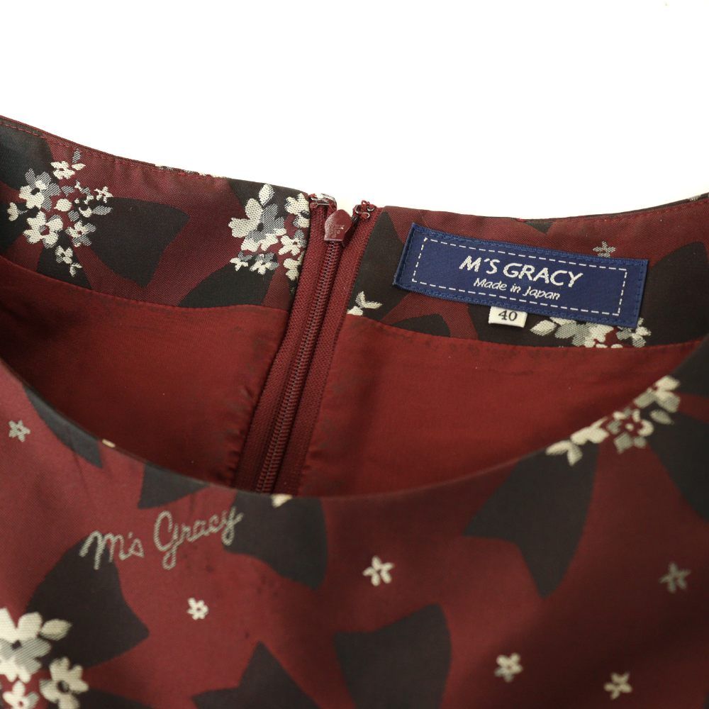 最終価格♥新品•未使用♥M'S GRACY✿フラワース✿フレア✿カート✿40Ｌ M'S GRACY エムズグレイシー 花柄 スカート サイズ40フラワーデザイン