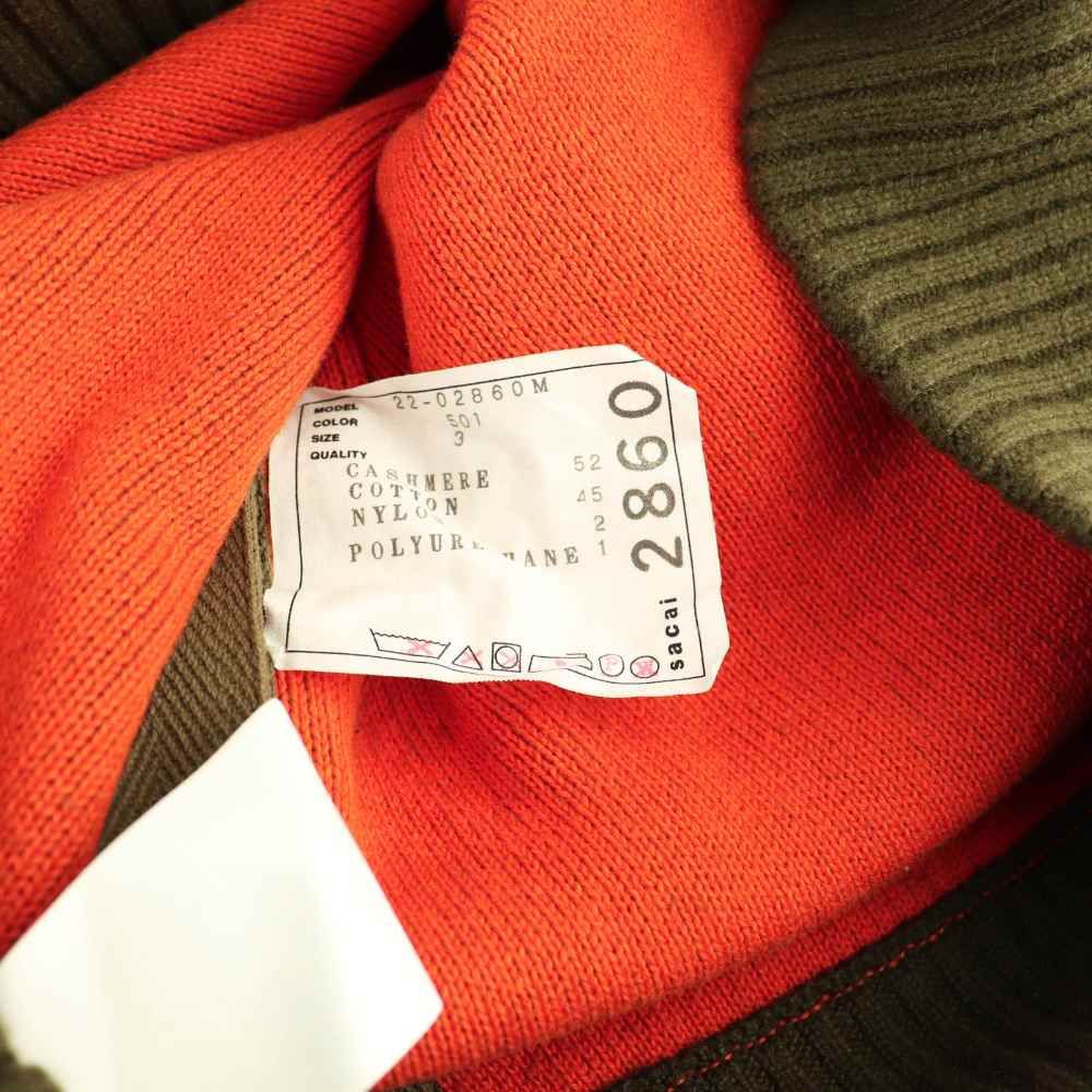 サカイ sacai S Studs Cashmere Knit Pullover カシミヤプルオーバー