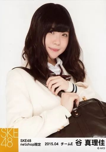 中古】生写真(AKB48・SKE48) 谷真理佳/上半身・/「2015.04」「netshop