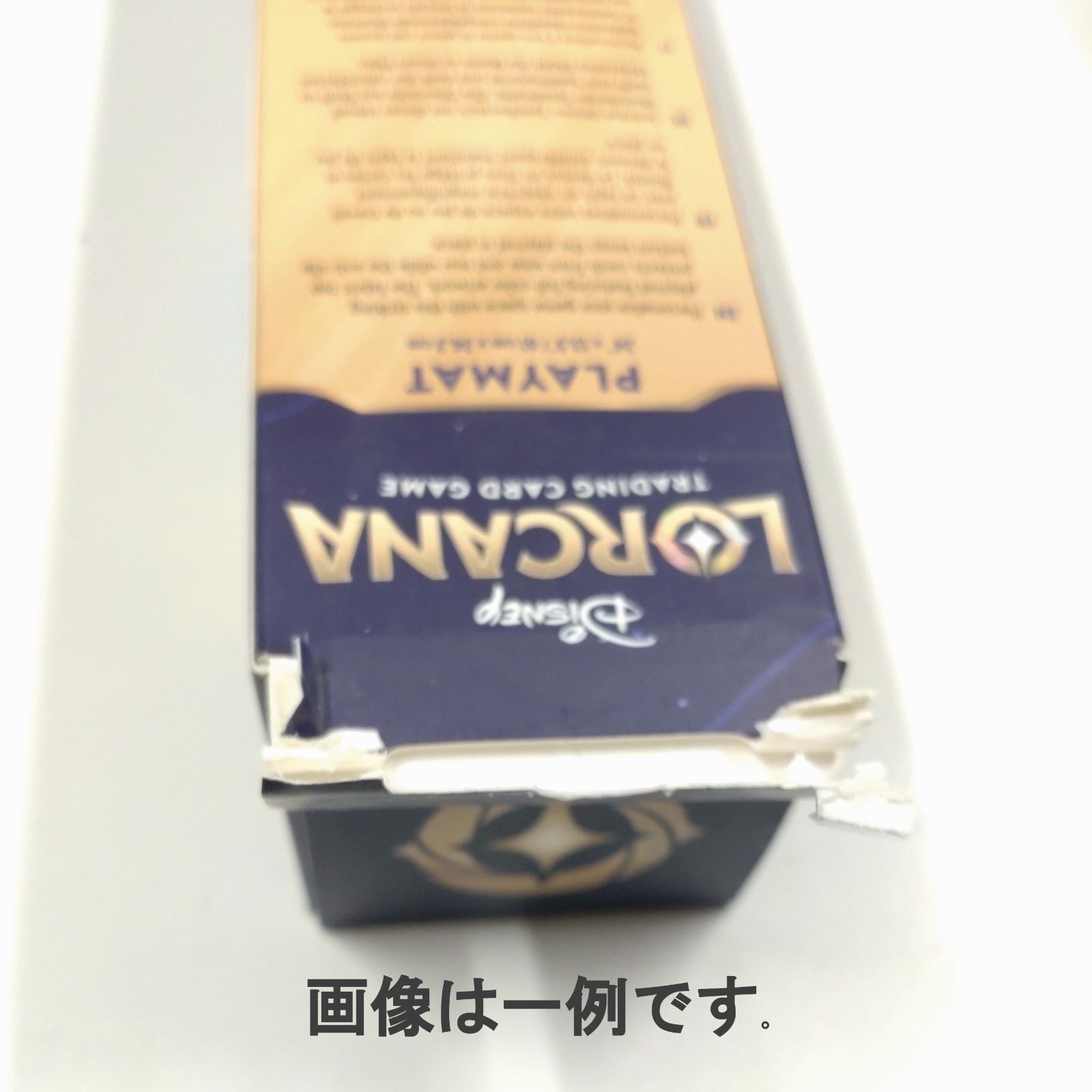 訳アリ特価】海外 ジャスミン プレイマット ディズニー ロルカナ