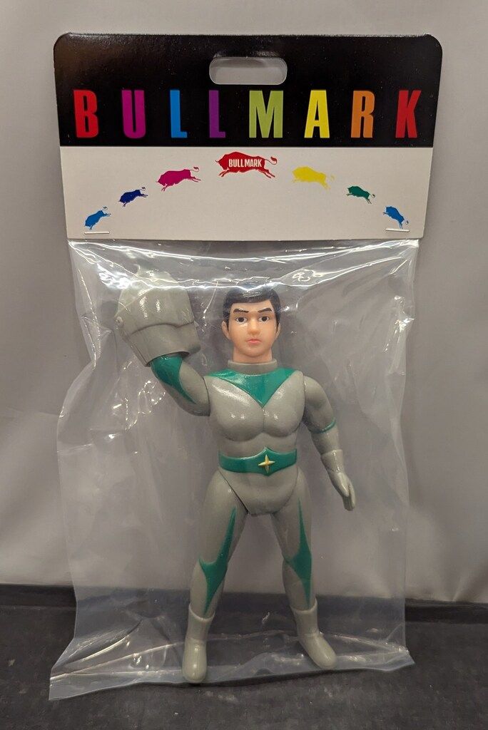 ブルマァク ブルマァクの怪獣シリーズ マスク取れ小ミラーマン(レトロ