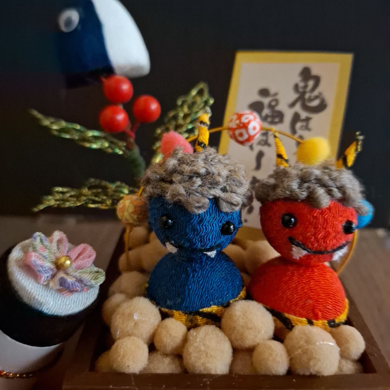 節分飾り 鬼の飾り ちりめん細工 水引 節分 鬼 魔除け銀梅水引き