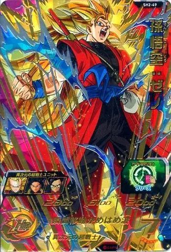 中古】ドラゴンボールヒーローズ SH2-49[アルティメットレア]：孫悟空