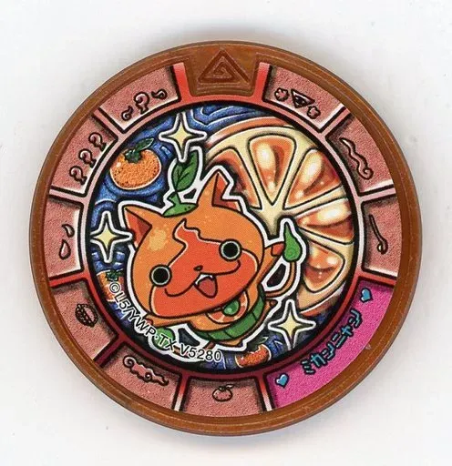 2026年最新】妖怪メダル ミカンニャンの人気アイテム - メルカリ