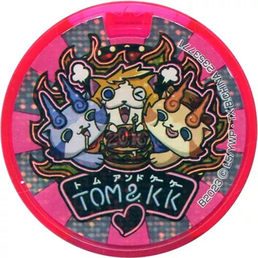 妖怪ウォッチメダル 約1000枚 中古】妖怪メダル [コード保証無し] トムニャン＆KKブラザーズ