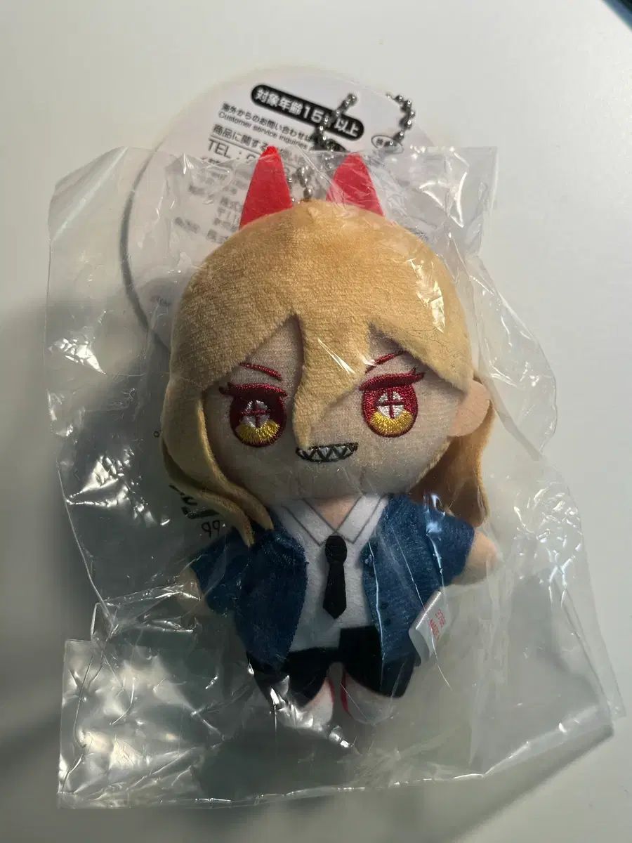 チェンソーマン パワー | : Otaku ぬいぐるみ GOODS Mode アニメ Tokyo