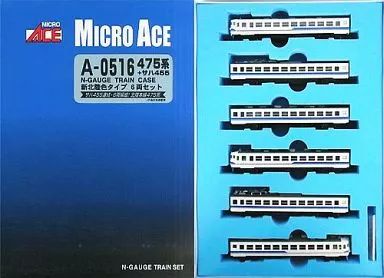 中古】鉄道模型 1/150 475系+サハ455 新北陸色タイプ(6両セット