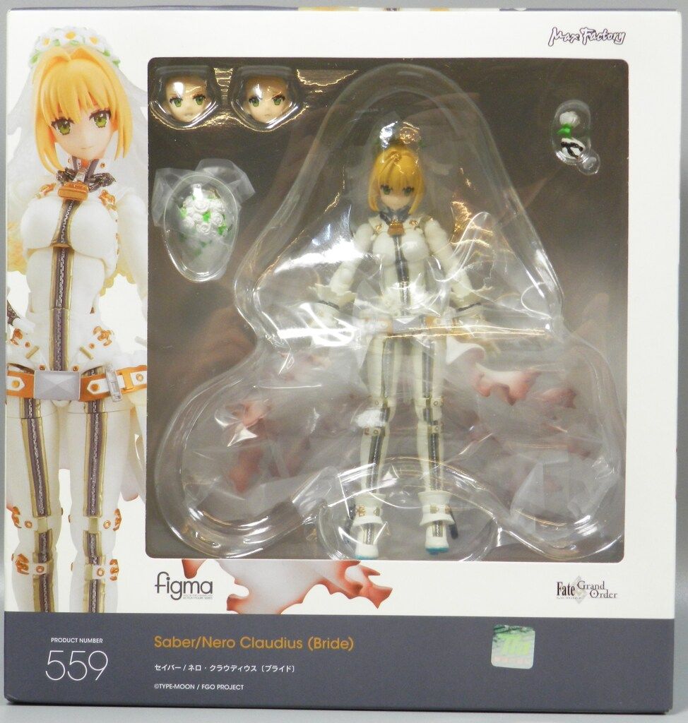 MAXFACTORY figma セイバー/ネロ・クラウディウス(ブライド) 559