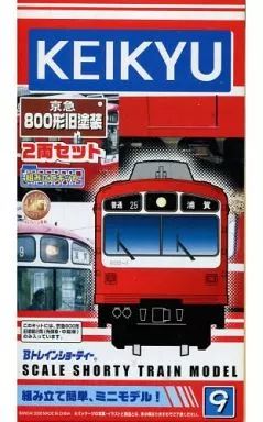 中古】鉄道模型 京急 800形旧塗装 2両セット 「Bトレインショーティー