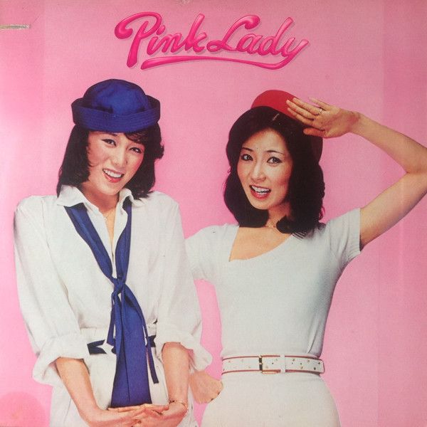 LP ピンク・レディー Pink Lady 6E209 ELEKTRA /00400 - メルカリ