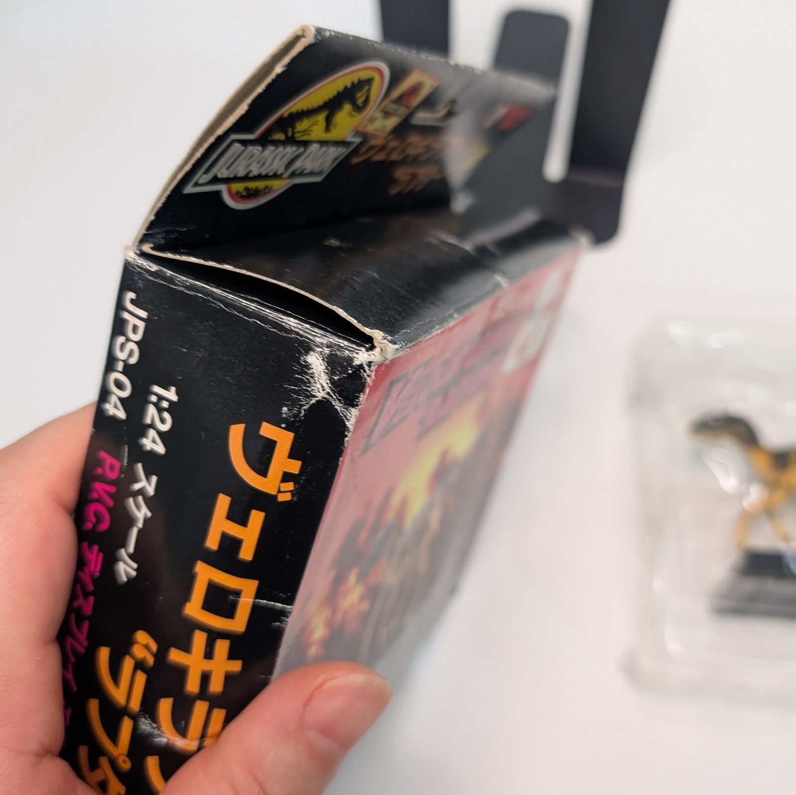 ヴェロキラプトル ”ラプター” 「ジュラシックパーク」 当時物 レア