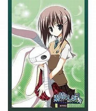 [Used] Supply Mamiya Uzaki Character Sleeve Collection Vol.48 “Wonderful Days Discontinuous Existence”
