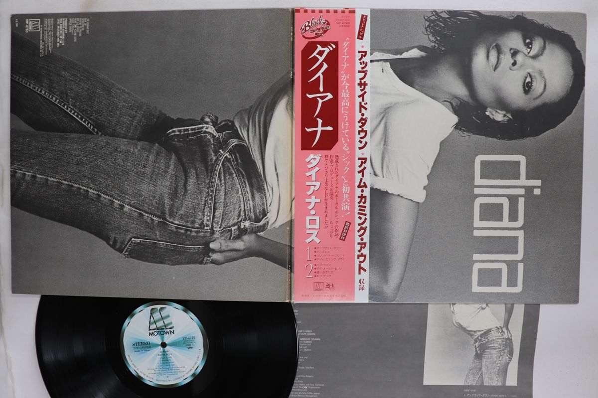 LP Diana Ross Diana VIP6720 MOTOWN /00400 - メルカリ