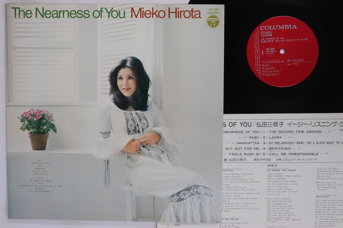 おさん Amazon | ビーエスエス ミッフィー パスケース アイボリー フェイス