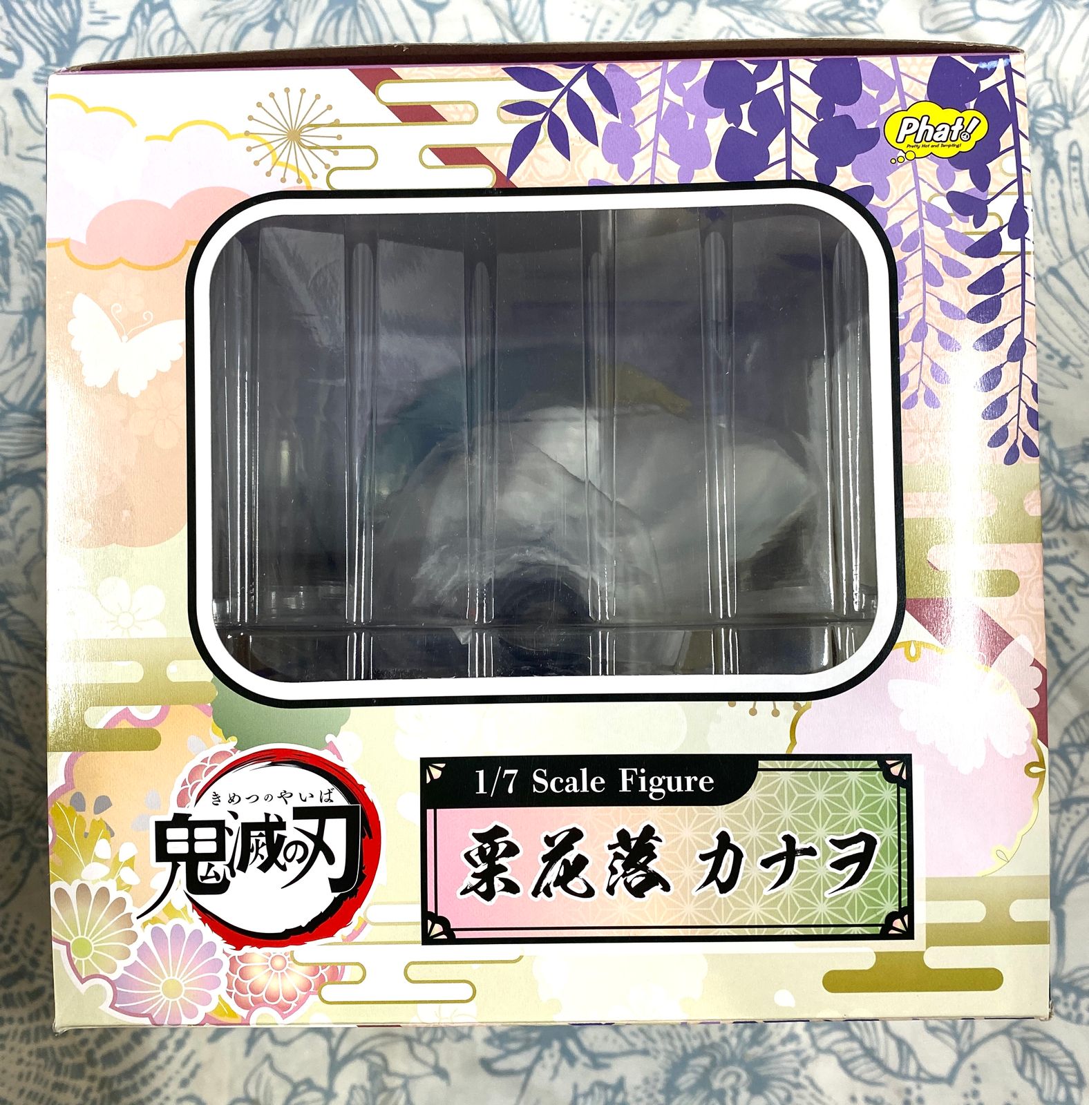 新品・未開封品】鬼滅の刃 栗花落カナヲ 1/7スケール - メルカリ