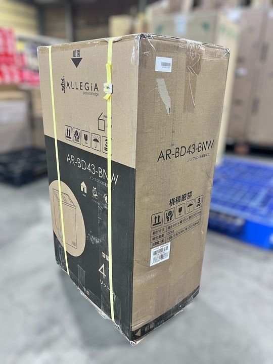 開封済・未使用品】アレジア 冷凍庫 小型 スリム 上開き 41L 小型