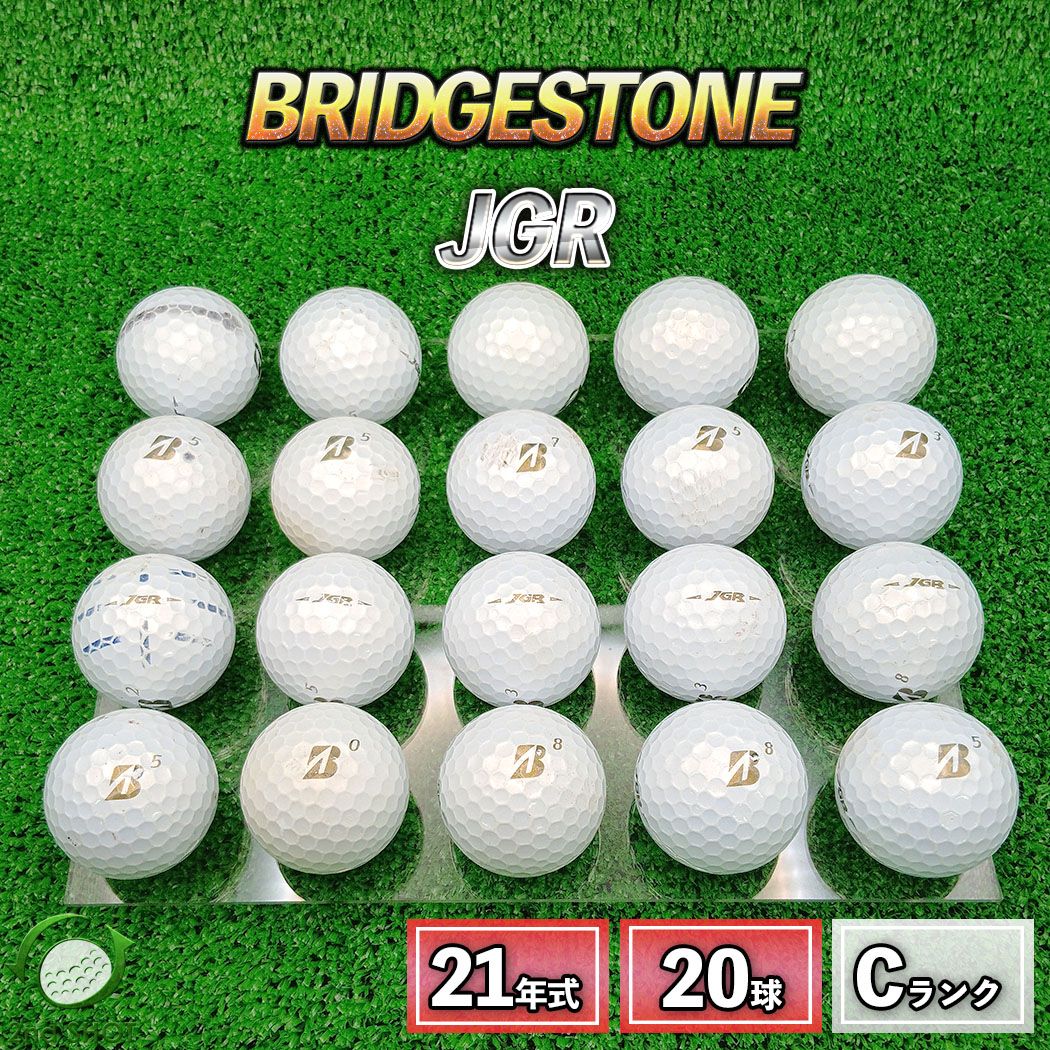 ゴルフボール ブリヂストン ツアーB JGR（2021年モデル） Amazon.co.jp: BRIDGESTONE(ブリヂストン)ゴルフボール TOUR B JGR
