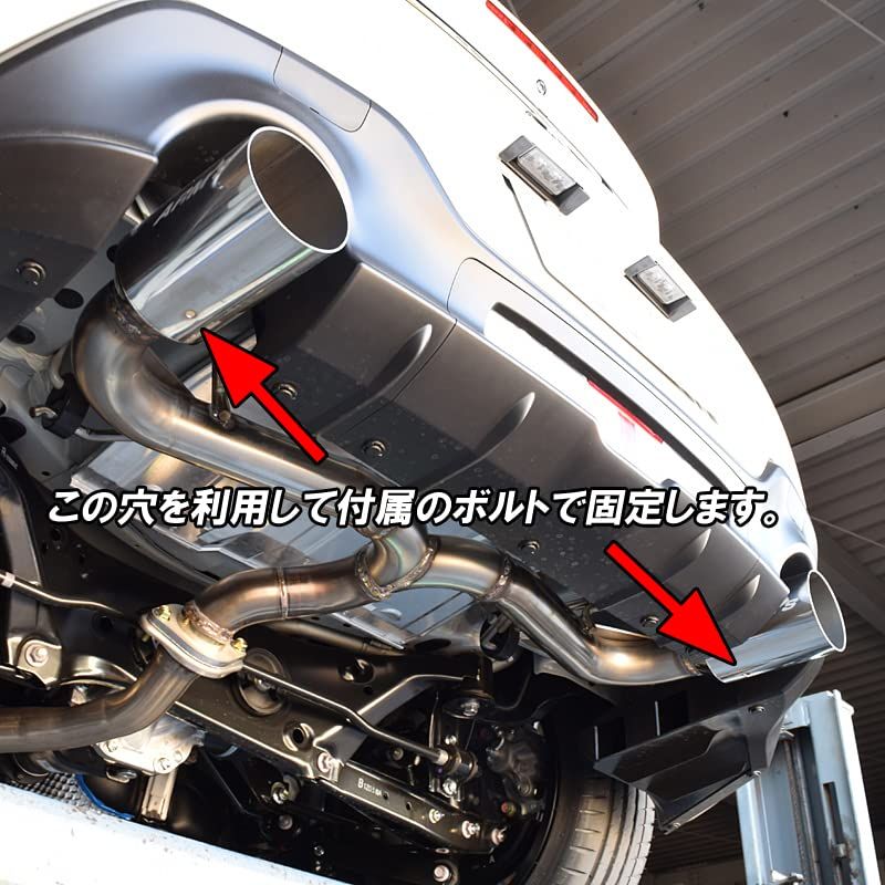あとで ARMS GT-304Rシリーズ専用サイレンサー 2個セット スリップ 0 専用