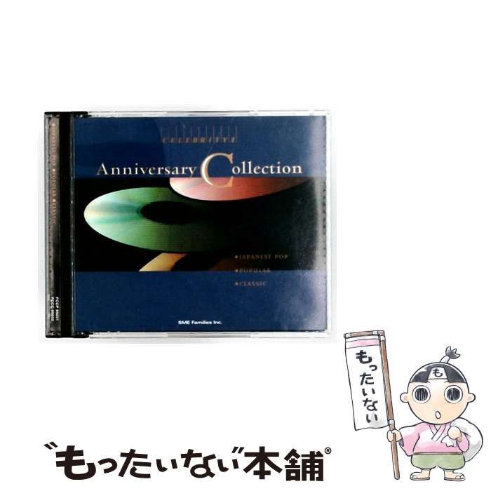 2026年42㌅＜税送料4690円込＞TH-２搭載WOODY ４２　他同送商品有 2026年42㌅＜税送料4690円込＞TH-2搭載WOODY 42 他同送商品有