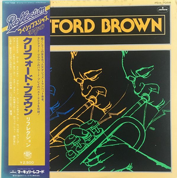 LP Clifford Brown Reflection FDX7058 MERCURY /00260 - メルカリ