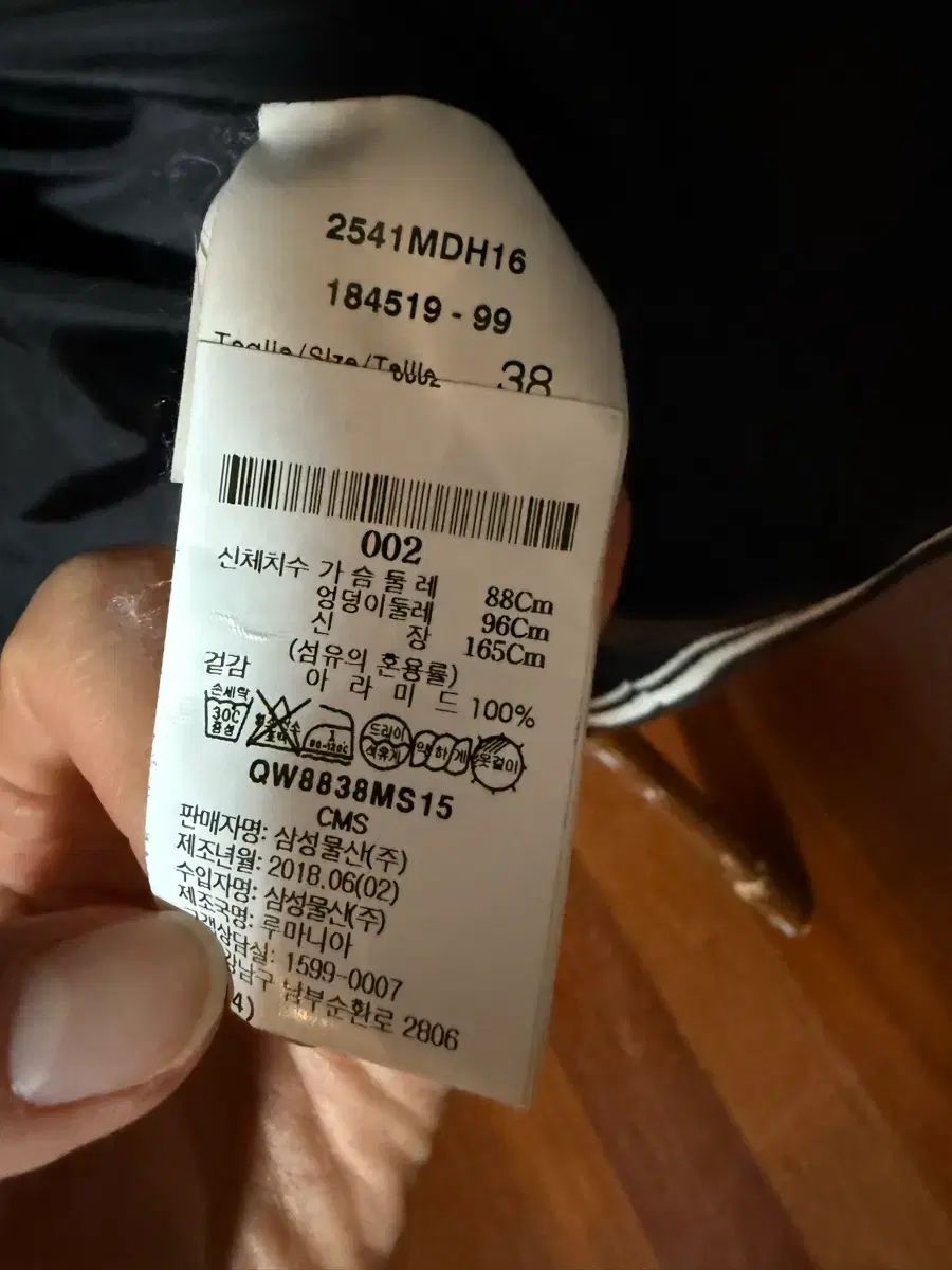 MSGM ショートダウン 38サイズ - メルカリ