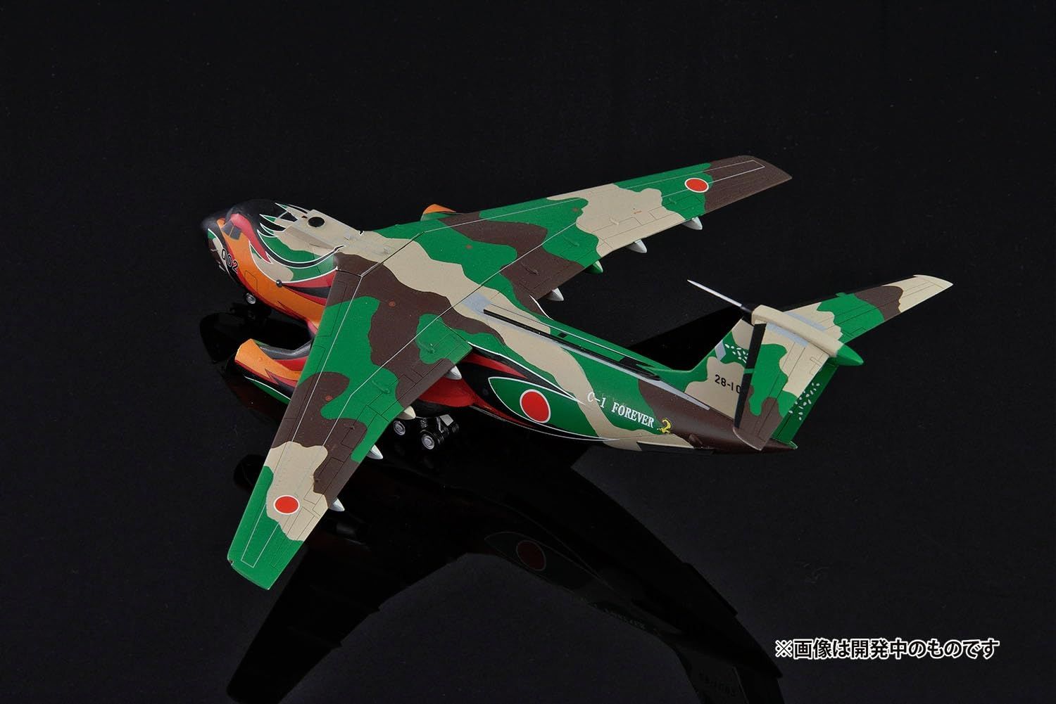 新品 プラッツ 1/144 航空自衛隊 C-1輸送機 LAST TOUR フェニックス