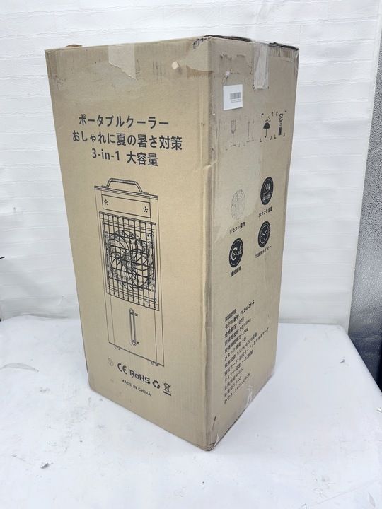 開封済・未使用品】ポータブルクーラー FK2402Y-S 冷風機 - メルカリ