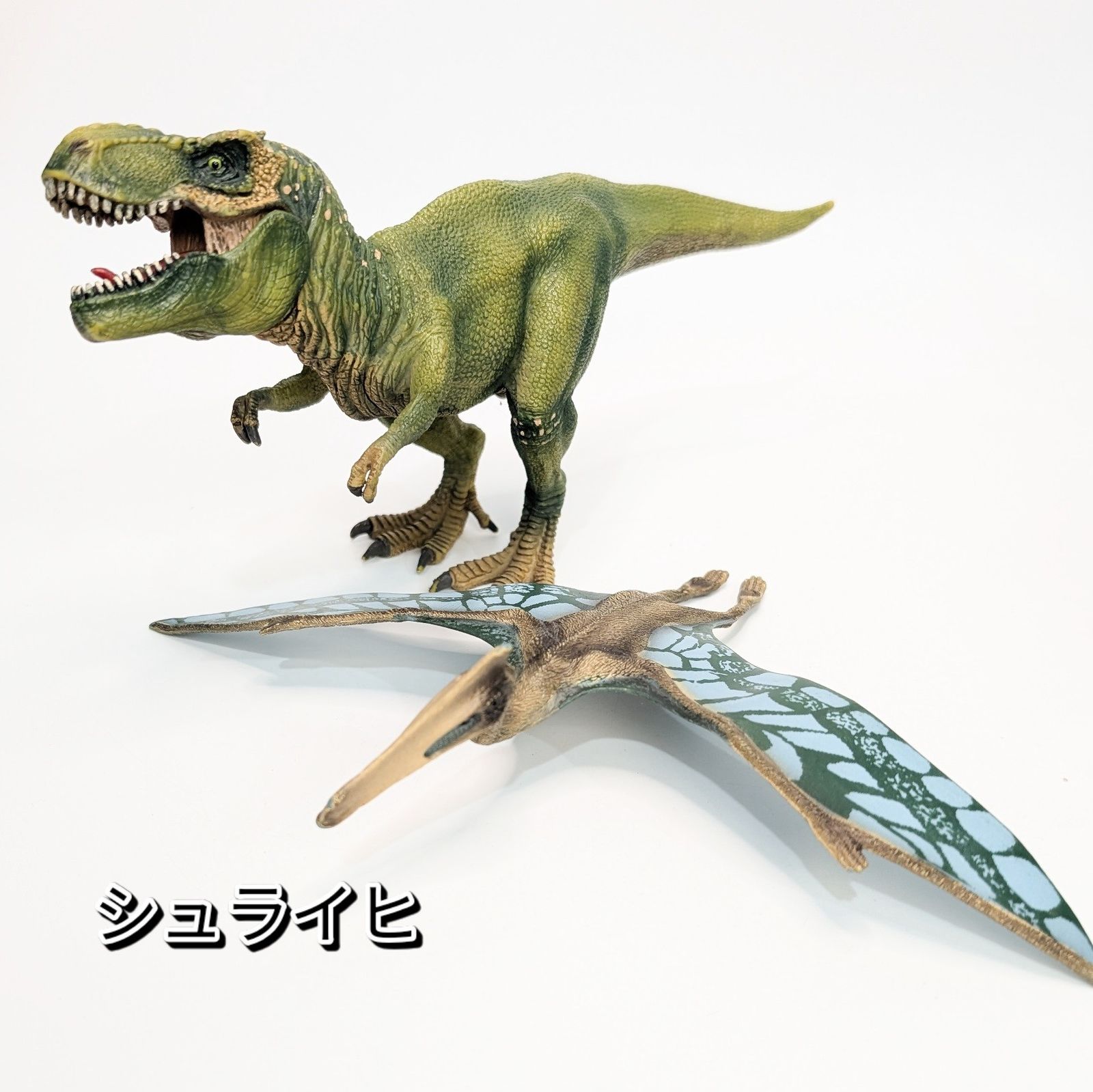 シュライヒ (Schleich) 恐竜 ティラノサウルス・レックス