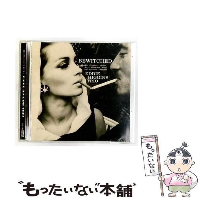 中古】 魅惑のとりこ エディ・ヒギンズ・トリオ / エディ・ヒギンズ